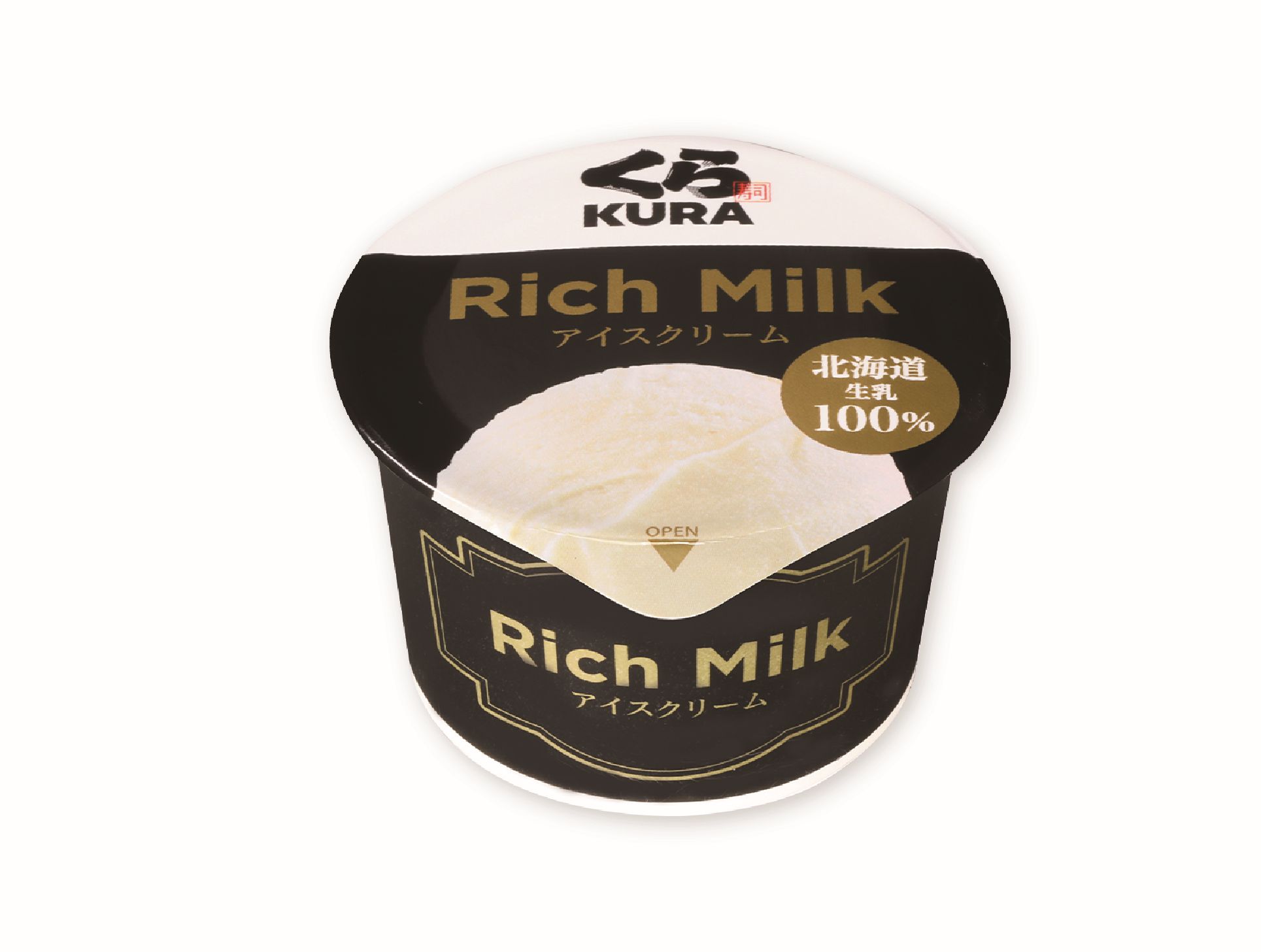 リッチミルクアイス